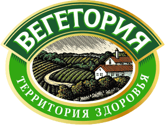 Вегетория
